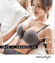 FRONT LACE SOFT PUSH UP BRA SET